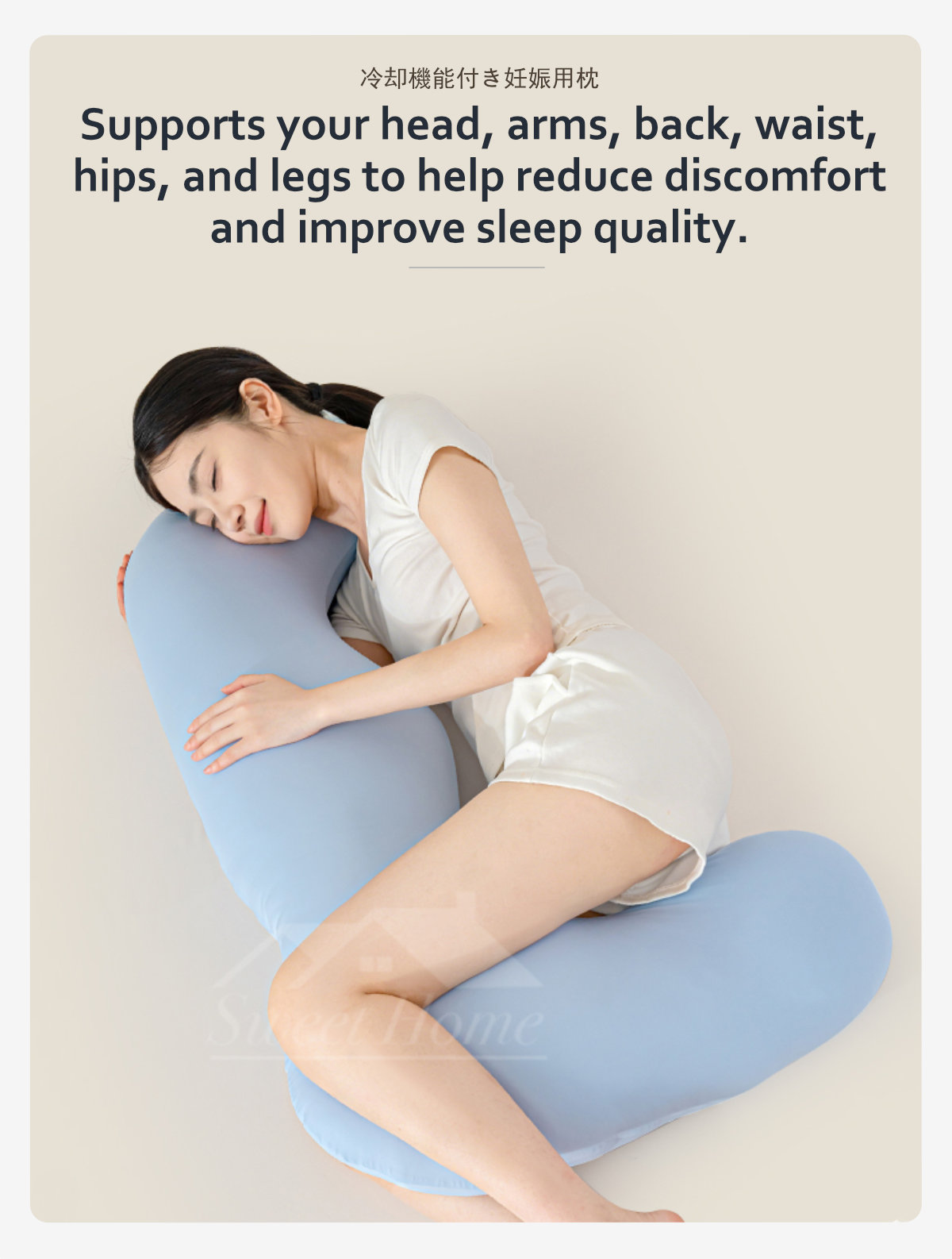 Cooling Pregnancy Pillow-3